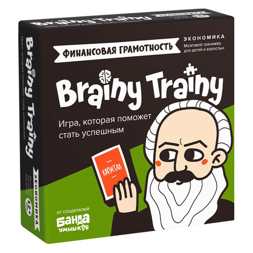 фото Настольная игра brainy trainy финансовая грамотность экономика [ум267]