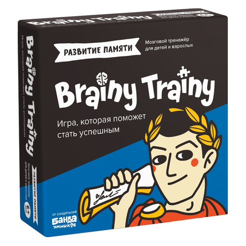 фото Настольная игра brainy trainy brainy trainy развитие памяти [ум461]