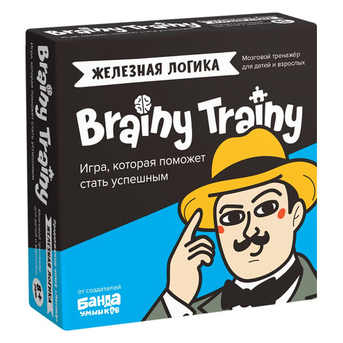 фото Настольная игра brainy trainy железная логика [ум548]