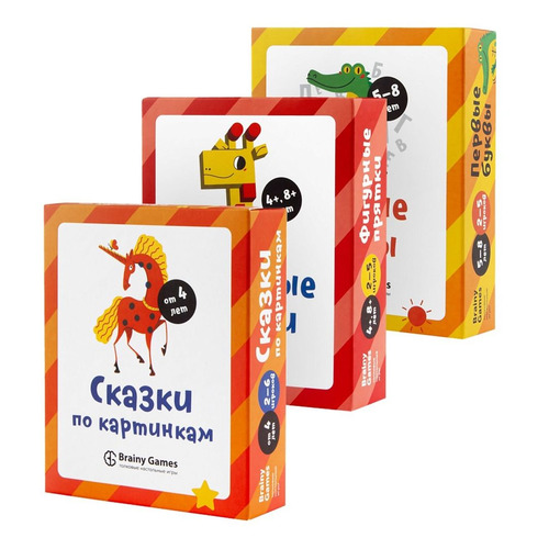 

Набор BRAINY GAMES Воображение и чтение [ум572], Воображение и чтение