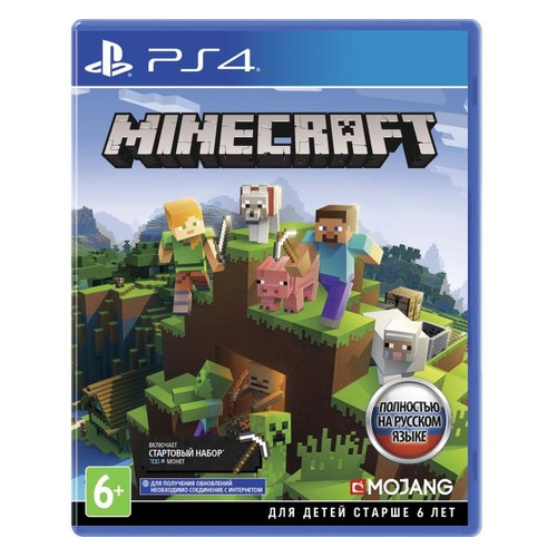 фото Игра playstation minecraft, русская версия, для playstation 4