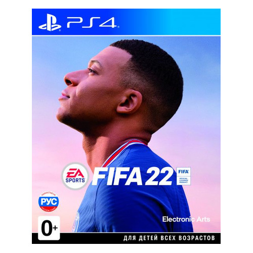 фото Игра playstation fifa 22, русская версия, для playstation 4