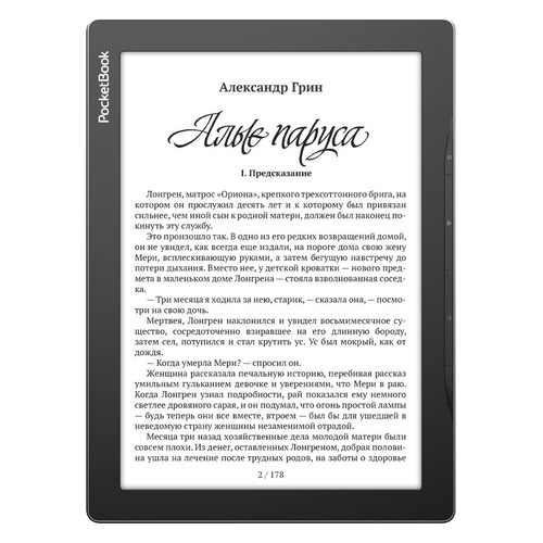 

Электронная книга PocketBook 970, 9.7", серый, 970