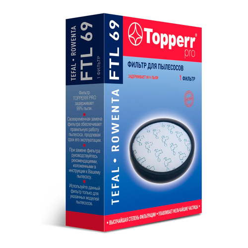 фото Фильтр topperr ftl69 1184, ля пылесосов tefal и rowenta (серии x-trem power cyclonic 4a), моющийся моторный фильтр