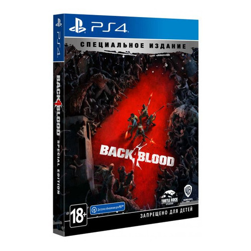 фото Игра playstation back 4 blood, rus (субтитры), для playstation 4/5