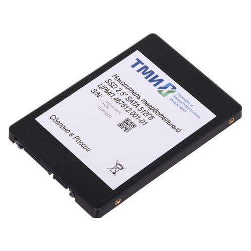 

SSD накопитель ТМИ ЦРМП.467512.001-01 512ГБ, 2.5", SATA III, ЦРМП.467512.001-01