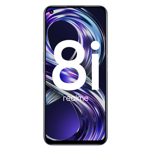 Смартфон REALME 8i 4/128Gb, фиолетовый