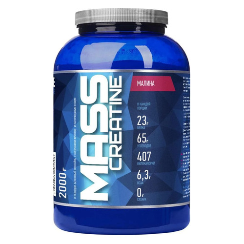 

Гейнер RLINE Mass+Creatine, 1, порошок, 2кг, малина, Mass+Creatine