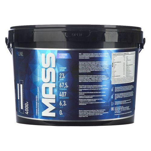 

Гейнер RLINE Mass, 1, порошок, 4кг, шоколад, Mass