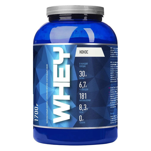 

Протеин RLINE Whey, порошок, 1,7кг, кокос, Whey