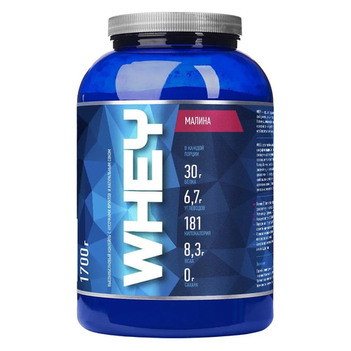 

Протеин RLINE Whey, порошок, 1,7кг, малина, Whey