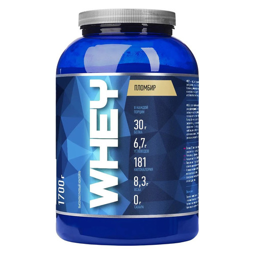 

Протеин RLINE Whey, порошок, 1,7кг, Пломбир, Whey