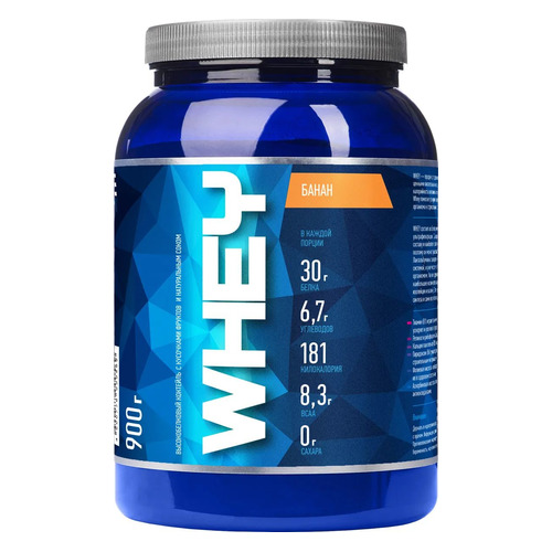 фото Протеин rline whey, порошок, 900гр, банан