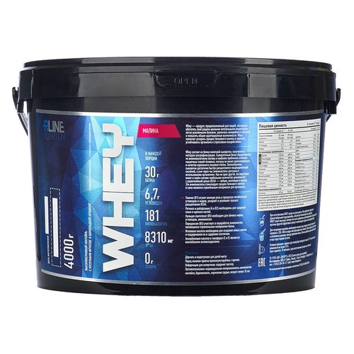 

Протеин RLINE Whey, порошок, 4кг, малина, Whey