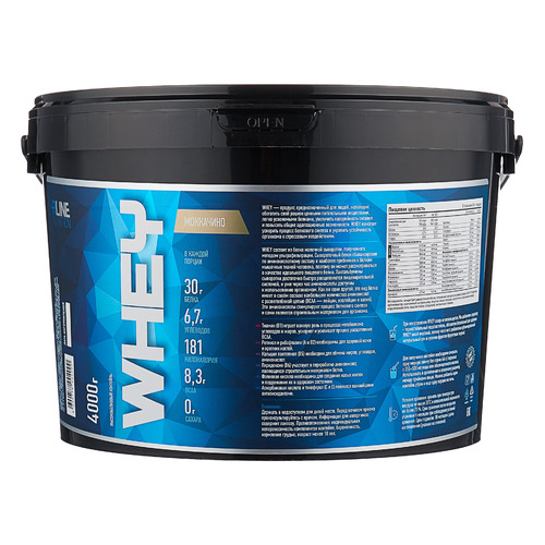 

Протеин RLINE Whey, порошок, 4кг, моккачино, Whey