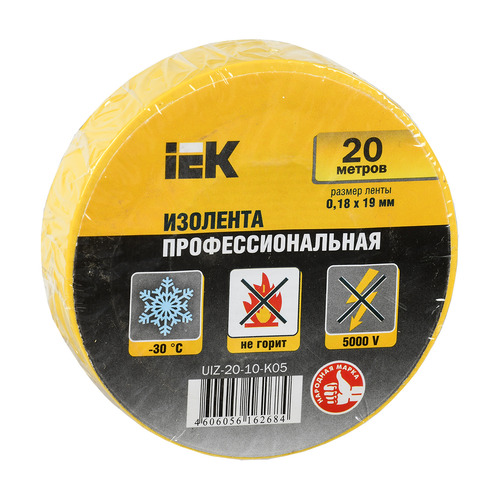 фото Изолента iek uiz-20-10-k05 ш.19мм 20м желтый (упак.:10шт) (uiz-20-10-k05-10pcs)