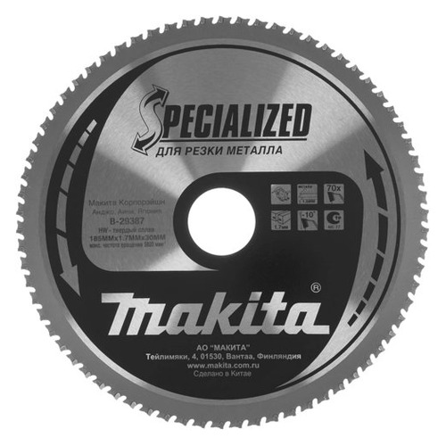 фото Пильный диск makita b-29387, по металлу, 185мм, 30мм, 1шт