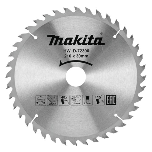 

Пильный диск Makita D-72300, по дереву, 210мм, 30мм, 1шт, D-72300