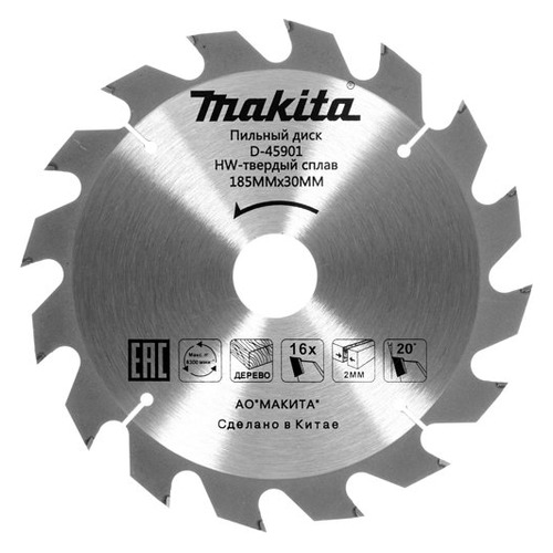 фото Пильный диск makita d-45901, по дереву, 185мм, 1шт