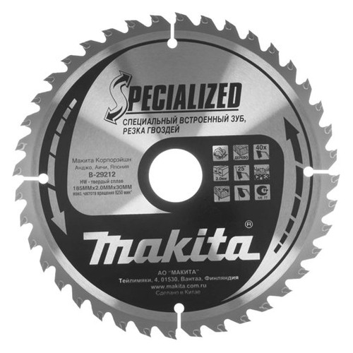 фото Пильный диск makita b-29212, по дереву, 185мм, 30мм, 1шт