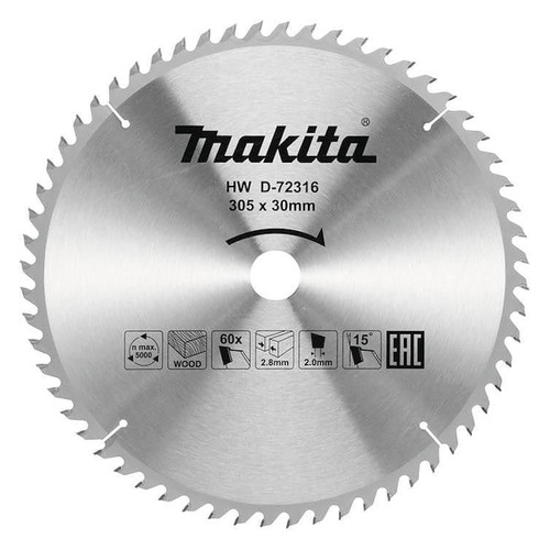 

Пильный диск Makita D-72316, по дереву, 305мм, 30мм, 1шт, D-72316