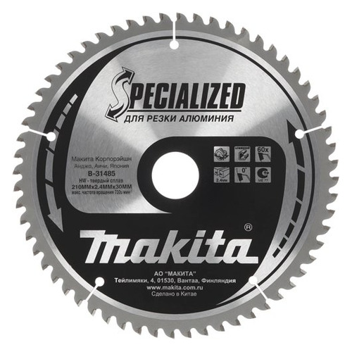 фото Пильный диск makita b-31485, по алюминию, 210мм, 30мм, 1шт