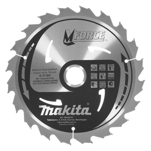 фото Пильный диск makita b-31382, по дереву, 235мм, 30мм, 1шт