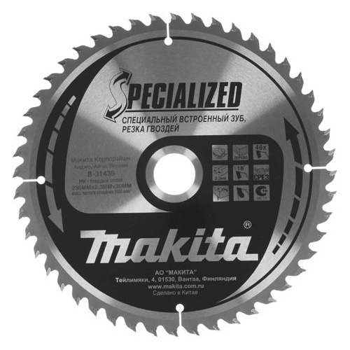 фото Пильный диск makita b-31435, по дереву, 235мм, 30мм, 1шт