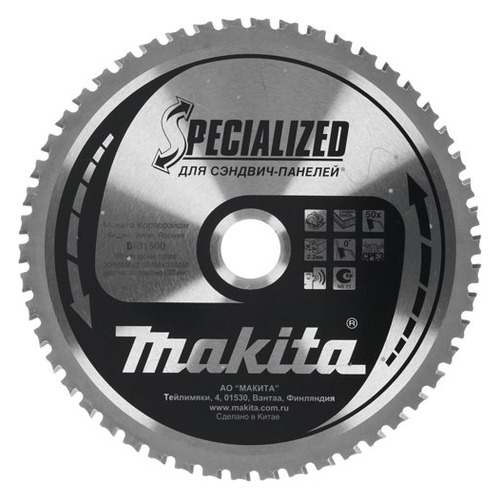 фото Пильный диск makita b-31500, по строительным панелям, 235мм, 30мм, 1шт