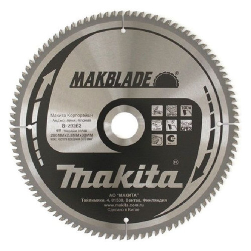 фото Пильный диск makita b-29262, по дереву, 260мм, 1шт