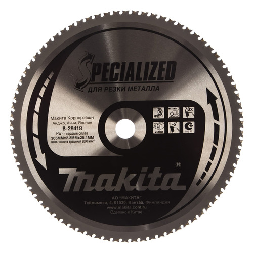 фото Пильный диск makita b-29418, по металлу, 305мм, 25.4мм, 1шт