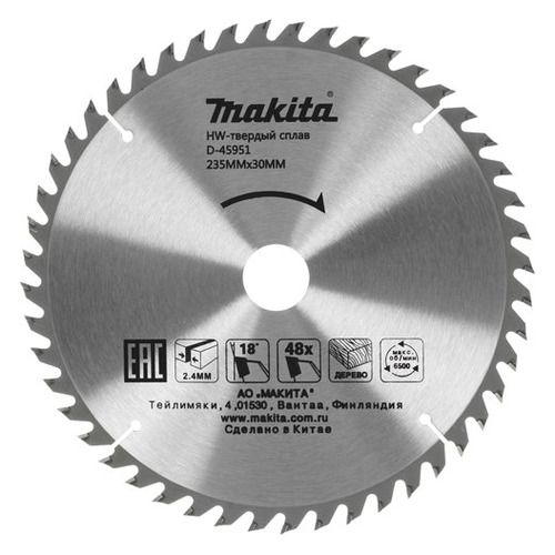 фото Пильный диск makita d-45951, по дереву, 235мм, 1шт