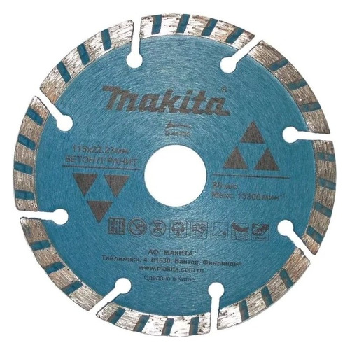 фото Алмазный диск makita d-41735, по бетону, 115мм, 22.23мм, 1шт