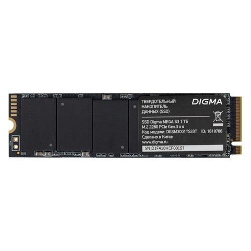 

SSD накопитель Digma Mega S3 DGSM3001TS33T 1ТБ, M.2 2280, PCI-E x4, NVMe, rtl, DGSM3001TS33T