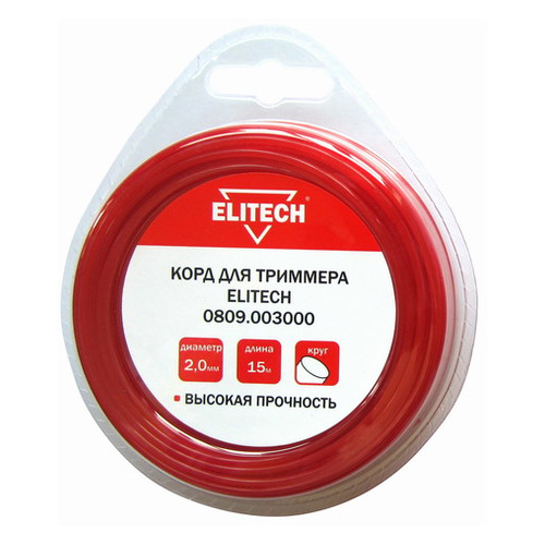 

Леска для садовых триммеров Elitech 0809.003000, 2мм, 15м, 0809.003000