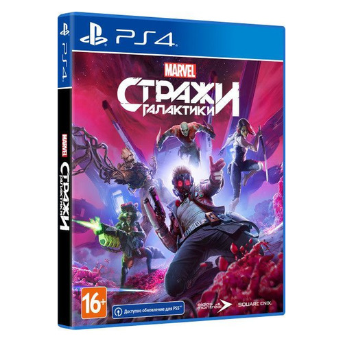 

Игра PlayStation Стражи Галактики Marvel, русская версия, для PlayStation 4/5, Стражи Галактики Marvel