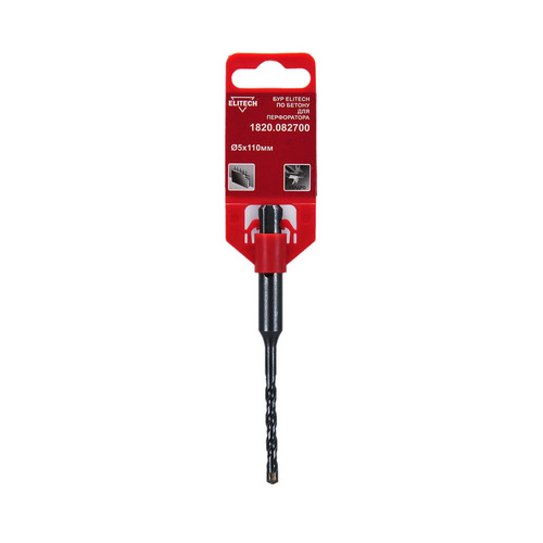 

Бур Elitech 1820.082700, по бетону, 5мм, SDS-PLUS, 1шт, 1820.082700