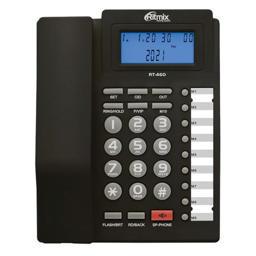 

Проводной телефон Ritmix RT-460, черный и серый, RT-460