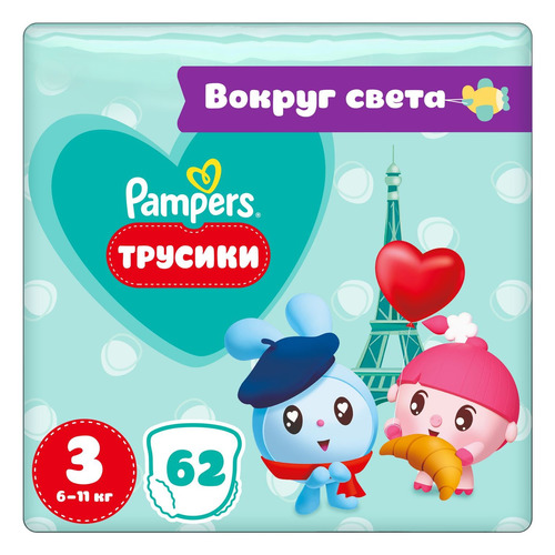 фото Pampers трусики малышарики вокруг света jumbo, 6-11 кг, 3 размер, 62 шт.