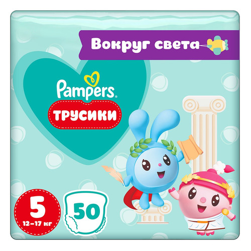 фото Pampers трусики малышарики вокруг света jumbo, 12-17 кг, 5 размер, 50 шт.