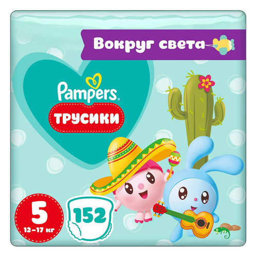 фото Pampers трусики малышарики вокруг света msb, 12-17 кг, 5 размер, 152 шт.