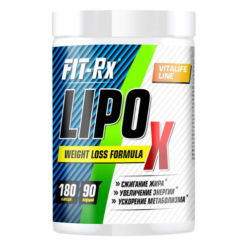 

Жиросжигатель FIT-RX Lipo X, капсулы, 180шт [1162], Lipo X