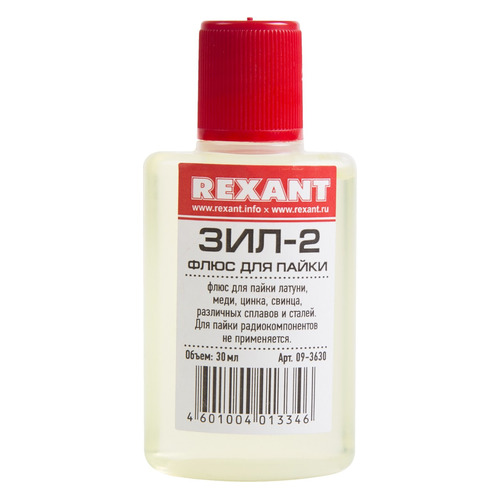 

Флюс REXANT ЗИЛ-2, 1шт [09-3630], ЗИЛ-2