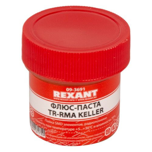 

Флюс REXANT TR-RMA Keller, 1шт [09-3691], TR-RMA Keller