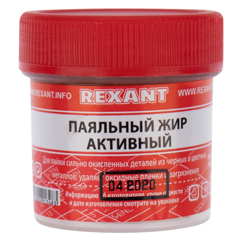 

Флюс REXANT 09-3670, 1шт, 09-3670