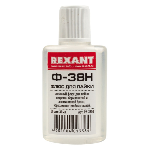 

Флюс REXANT Ф-38Н, 1шт [09-3650], Ф-38Н