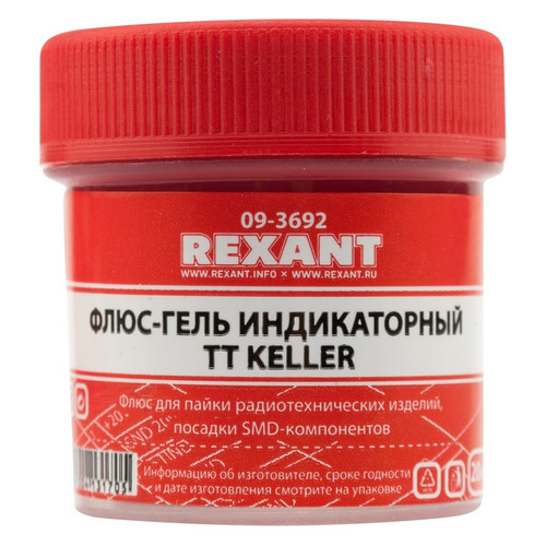 

Флюс REXANT TT Keller, 1шт [09-3692], TT Keller