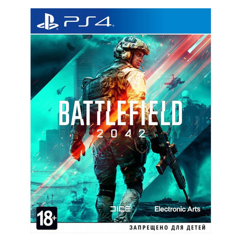 

Игра PlayStation Battlefield 2042, русская версия, для PlayStation 4/5, Battlefield 2042