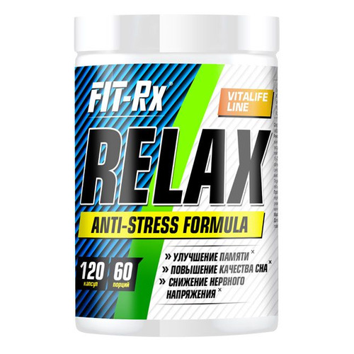 

Витаминно-минеральный комплекс FIT-RX Relax, капсулы, 120шт, без вкуса [01158], Relax
