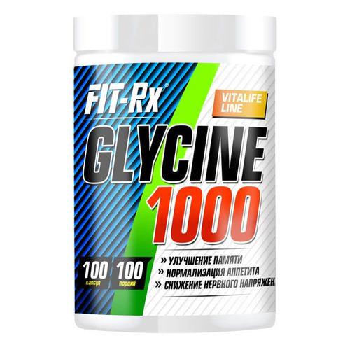 

Аминокислотный комплекс FIT-RX Glycine 1000, капсулы, 100шт, без вкуса [01105], Glycine 1000